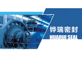 常見機械密封故障及排除方案